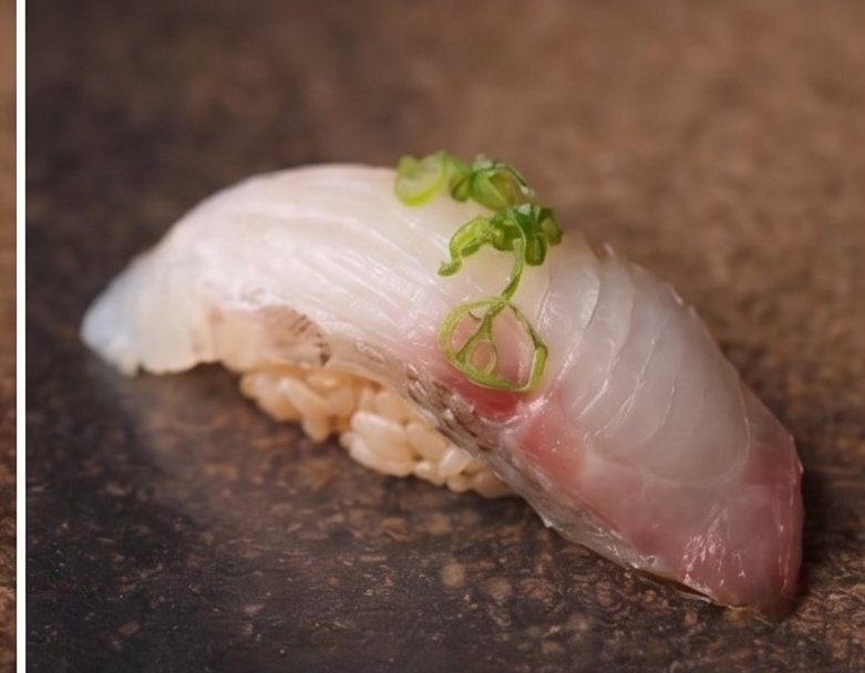Kome Buri